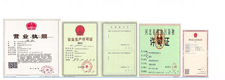 北京冷卻塔廠家